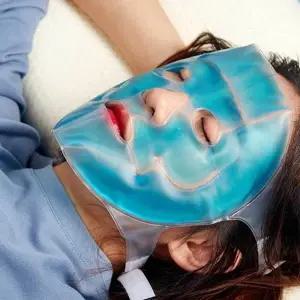 냉찜질 팩 얼음찜질팩 이마찜질팩 얼굴온열찜질팩 (KYR-WFG2CQB)