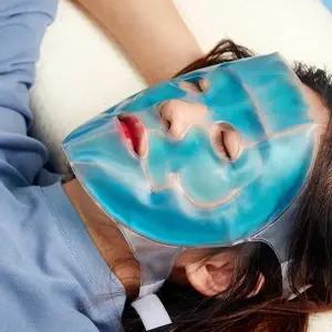 냉찜질 팩 이마찜질팩 얼굴찜질기 냉온얼굴찜질팩 (KYR-WFG57LW)