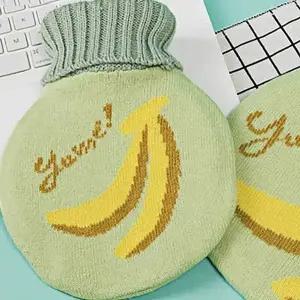 보온 물주머니 찜질용팩 온열팩 온수팩 온수주머니 (KYR-WFG5C5U)