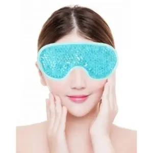 아이휴냉온찜질안대2p세트눈찜질팩아이스안대 (KYR-WFHGAN5)