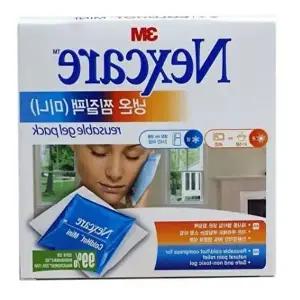 냉온 찜질팩 배찜질팩 얼음주머니 얼음찜질 (KYR-WFIXF34)