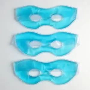 아이스 안대 3p 찜질안대 눈찜질 온찜질팩 (KYR-WFJ05EI)