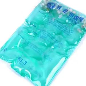 목찜질팩 배찜질기 옥 냉온찜질팩 고급 (KYR-WFKDT0V)