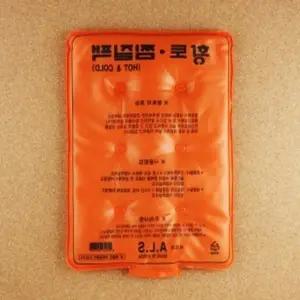 황토 냉온 찜질팩 바이오 원적외선 기획 (KYR-WFCE661)