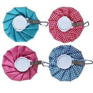 냉온 찜질주머니 대 18.5cm (KYR-WFGZ7FO)