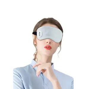 가정용 온열 진동 아이마스크 USB 충전 수면 눈피로 안대 냉찜질