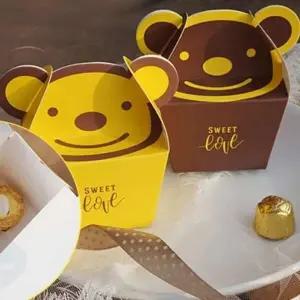 곰돌이 포장케이스 발렌타인포장 선물종이상자