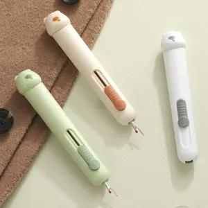 실꿰기 리퍼 바느질 도구 실뜯개세트