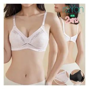 인견 컵레이스브라 2매입 노와이어 노몰드 쿨 여름속옷 브래지어1128516