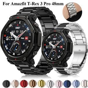 [호환품]아마즈핏 T-Rex 3 Pro 48mm용 메탈 시계줄 스트랩 스테인리스 스틸 교체용 팔찌 스트랩