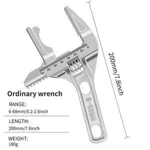 Repair tool bathroom wrench adjustable large opening kitchen pipe MAN 호환ual power port