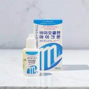 하드렌즈 보존액 렌즈세척액 식염수 렌즈세정액 40ml