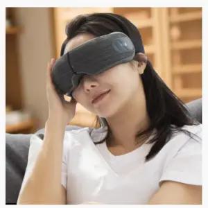 안구 건조 온열기 눈안대 수면 아이 마스크 가림 패치