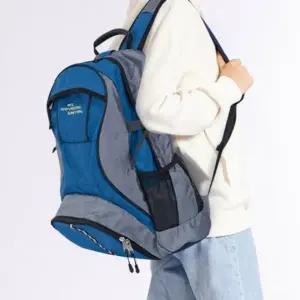 (색상 블루)아웃도어 백팩 가방 등산 가벼운 패션 남녀