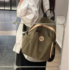 데일리 여성 백팩 대학생 직방인 베이직 책 가방