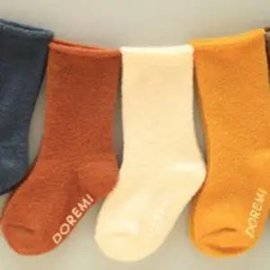 유아 아동 돌아기 영아 겨울 방한 수면 양말 5족