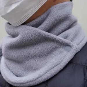 넥워머 남성넥워머 겨울넥워머 방한 겨울 보온 목토시 골프 단체 대량 자전거