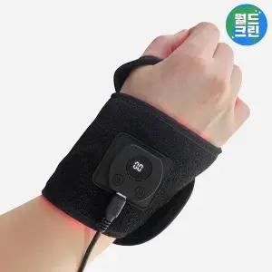 [월드크린] 근적외선 LED 손목 찜질기 팔 어깨 발목 터널증후군 국소부위 온열