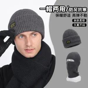 전술 모자 밀리터리 캡 아니 야전 서바이벌 전투 도적 얼굴 마스크 면모자 울 바라클라바 남자 남성 두껍고