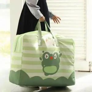 이불파우치 동물 그림 출산가방 조리원 어린이집 짐가방 WFJOGYF