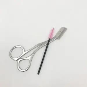 달린 스테인리스 눈썹가위 빗 그린벨 빗달린 미용가위 WFLKQ8X