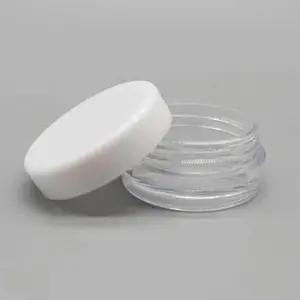 화장품 공병 투명 크림용기 2g 소분통 미니공병 WEDC16C
