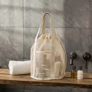 오블리 메쉬 수영 가방 비치백 세면백 목욕 물놀이 다용도 망사 파우치 가방