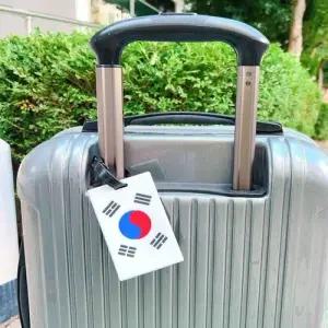 가방이름표 태극기 대한민국 네임택 간편고리 WF0C088