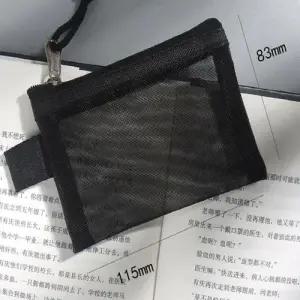 미니 메쉬 파우치 동전 지갑 WF0632A