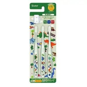 어린이용 다이노사우루스 칫솔 아동용 구강관리용품 캡포함 WFJOEXX