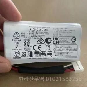 2600mAh A 1240190100  PK5 PK7 Xboom Go Music Flow P7 NP7550 PJ9 PJS9W 무선 블루투스 스피커용 TD-Bb11