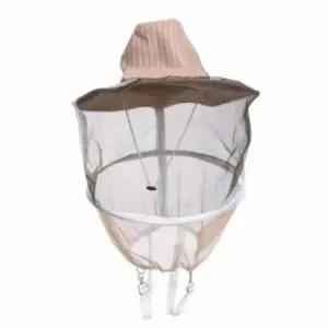 벌초용 얼굴망 벌퇴치 방충 모자 고정형 벌망 차단망