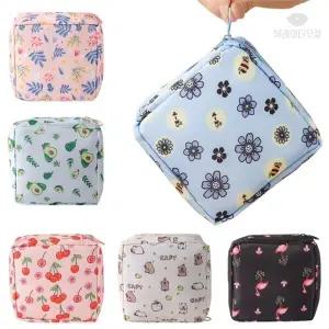 뷰레이터닷컴 슬림핏 휴대용 미니 생리대 파우치 여성파우치백 화장품파우치