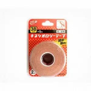 2개입 제로텍스(키네시올로지) x5m 38mm