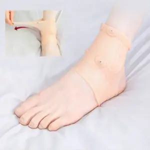 실리콘 발목보호대 실리콘발목지지대 자석압박보호대 1쌍