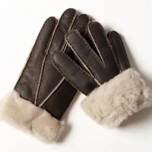 남성 겨울 털 방한 부드러운 보온 양가죽 무스탕 장갑