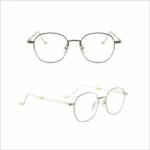 소두안경테 메탈 안경테 남자 여자 가벼운 패션 안경