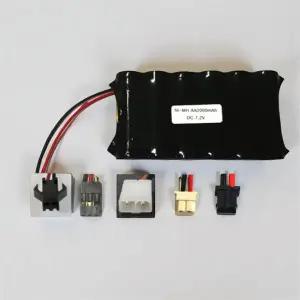 미니카 충전지 충전식건전지 충전형 배터리 밧데리 장난감 RC카 배터리몬스터