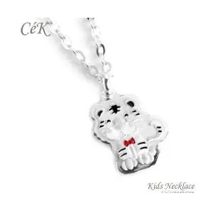 클루아조네코리아 키즈 은목걸이 스터링실버 호랑이 각인가능 CeK Kids 8113KN