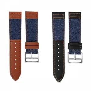 [셀러에이드]스트랩 소가죽시계줄 시계스트랩 밴드 시계줄 소