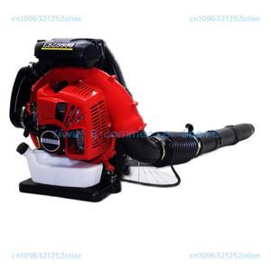 EBZ8500 에어 블로워 투스트로크 백팩 고출력 제설기 건설 현장 먼지 제거기 도로 75.6cc