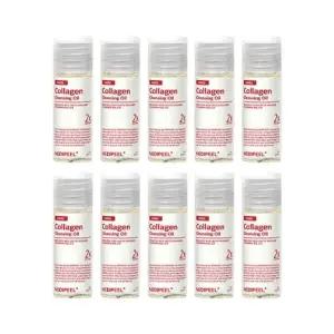 메디필 레드 락토 콜라겐 클렌징오일 2.0 20ml x10