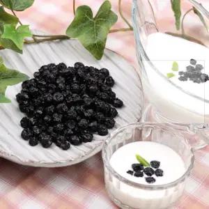 블루베리 미국산 160g 통/집들이/건조과일/티타임/간식/탕비실/어린이/어른/스낵/말린과일/말린/건조