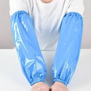 TPU방수토시 미술 화방 공장 주방