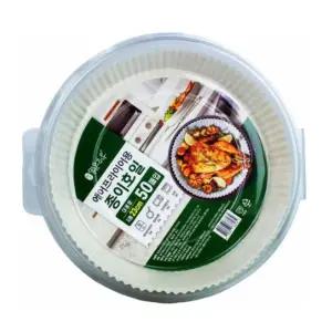 맑은하루 에어프라이용 종이호일 23cm 50매입