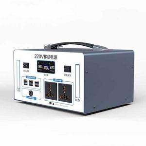 인산철 배터리 차박 파워뱅크 비상 시동 캠핑용