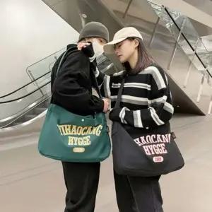 3color 크로스백 학생가방 에코 숄더백 메신저백 남녀