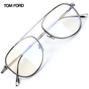 톰포드 명품 안경테 TF5691B-012(52) / TOM FORD / 트리시클로