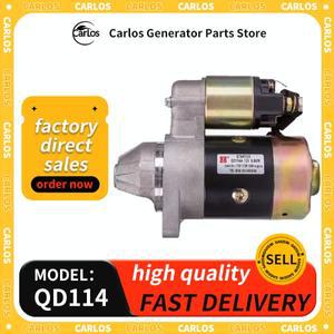 발전기 Suntom 8000 SDE6500T ZT76-414 QD114B용 12V 스타터 모터