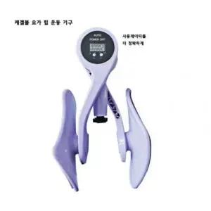 요가용품요가케겔볼힙운동기구 당일발송 스포츠쪼임이 WF0E1E6